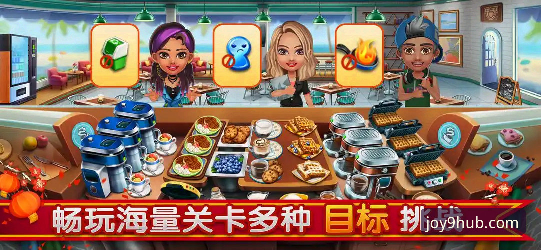 九游官网下载使用指南：从安装到畅玩的完整操作教程
